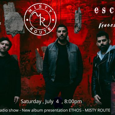 Escape 4/7/2026