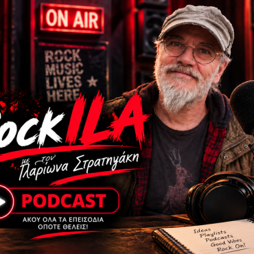 RockILA 14.09.26 first Show of New Season 2026/27