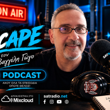 Escape 10-10-2026